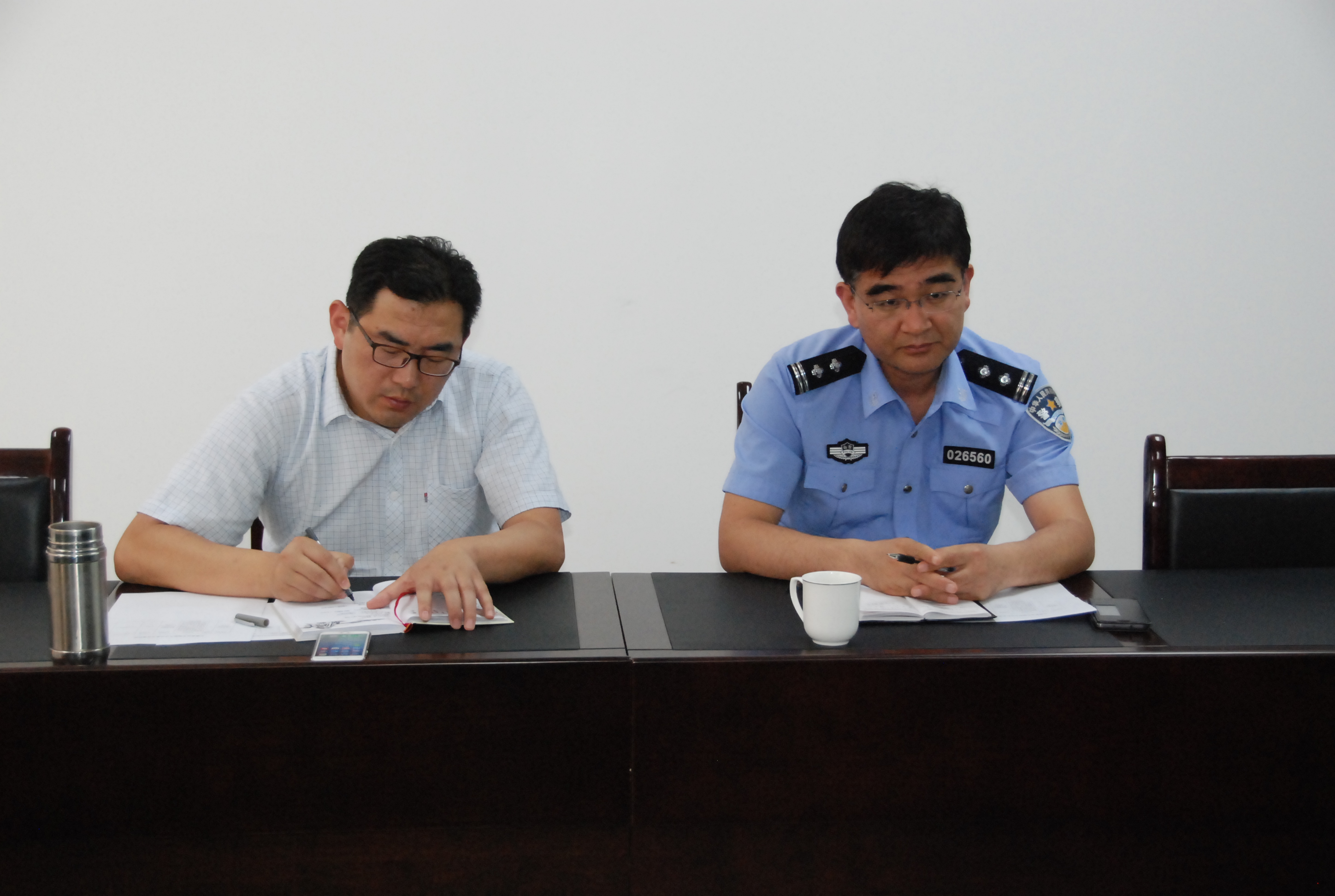 淄博市协会,仲裁委,交警支队召开道路交通事故车辆损失价格评估工作